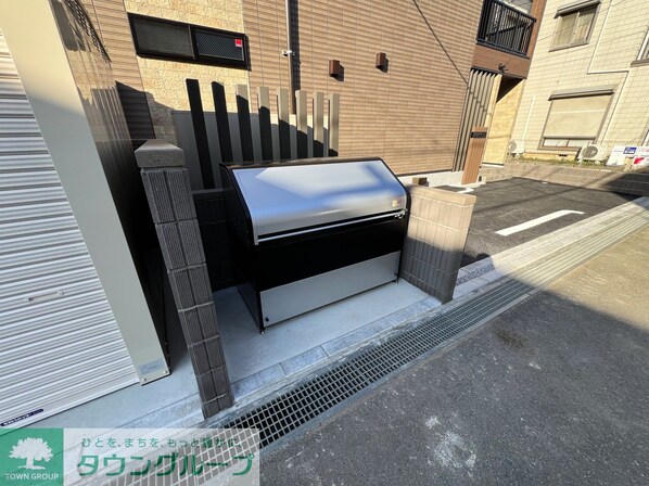 ヒカルサ川越の物件内観写真